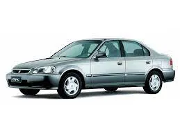 II 1995 - 2000