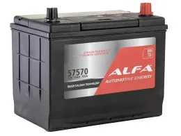 ALFA EFB Asia 75 JR (700A, 265*172*220)