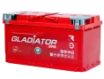 GLADIATOR EFB 110 R (960A, 353*175*190).