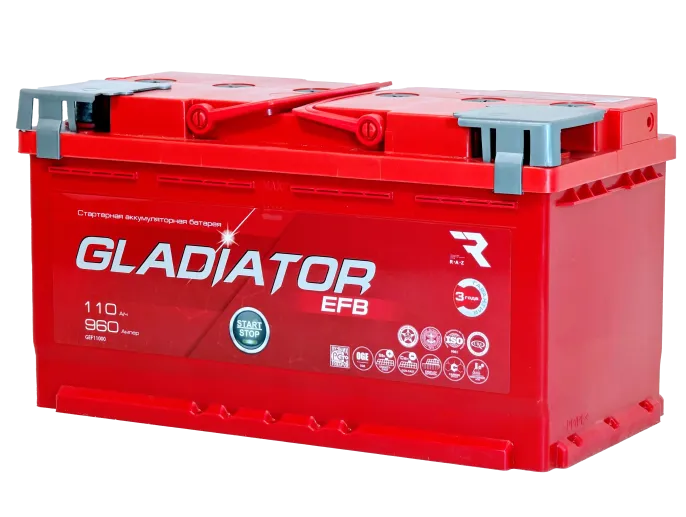 GLADIATOR EFB 110 R (960A, 353*175*190).