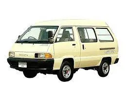 II 1988 - 1993