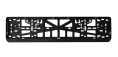Рамка номерного знака (комплект) с логотипом