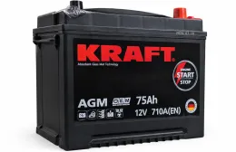 KRAFT AGM Asia 75 JR (710A, 273*175*220)