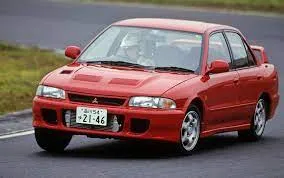 II 1994 - 1995