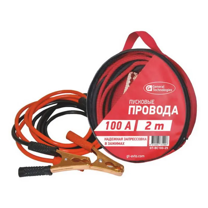 Провода пусковые General Technologies 100A 2м