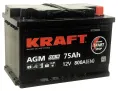 KRAFT AGM 75 R (800A, 278*175*190)