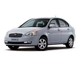 II 1999 - 2005