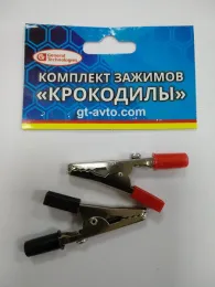 Комплект зажимов "Крокодилы" General Technologies GT-CC10A / 5