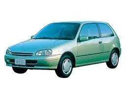 V (P90) 1996 - 1999