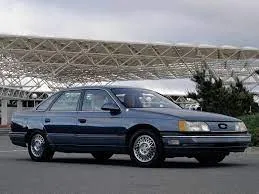 II 1992 - 1995