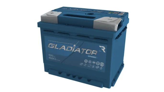 GLADIATOR Dynamic 65 L (620A, 242*175*190).