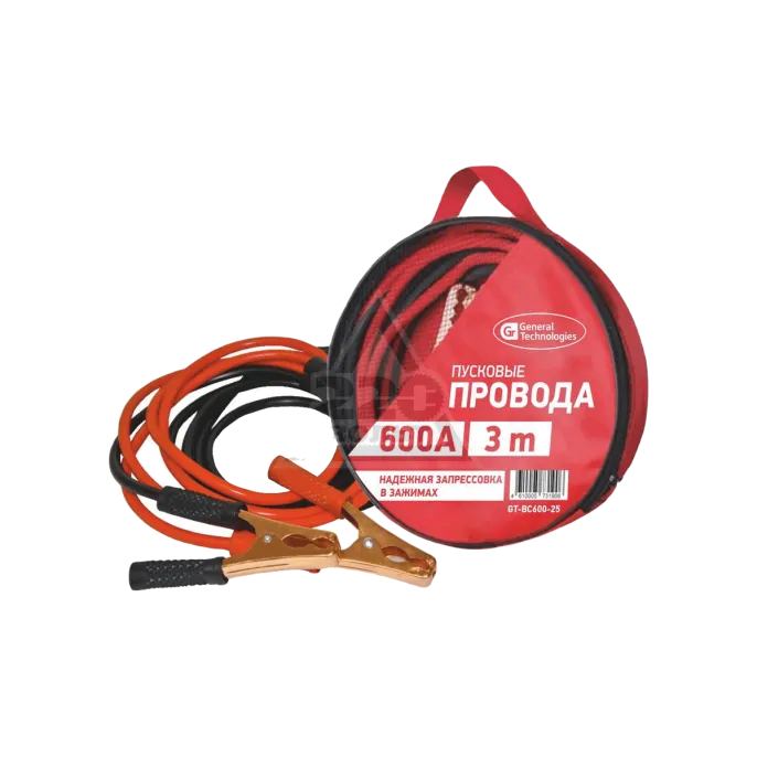 Провода пусковые General Technologies 600A 3м