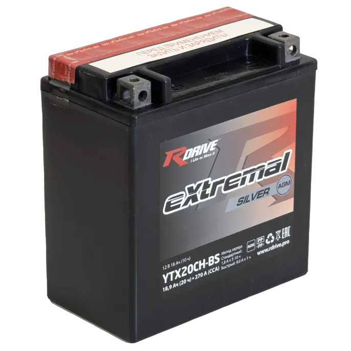 RDrive eXtremal Silver YTX20CH-BS 18Ah (270А 150*87*160)