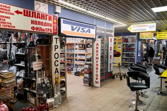 Магазин аккумуляторов РИМБАТ