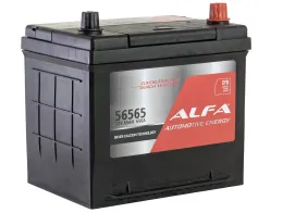 ALFA EFB Asia 65 JR (650A, 235*172*220)