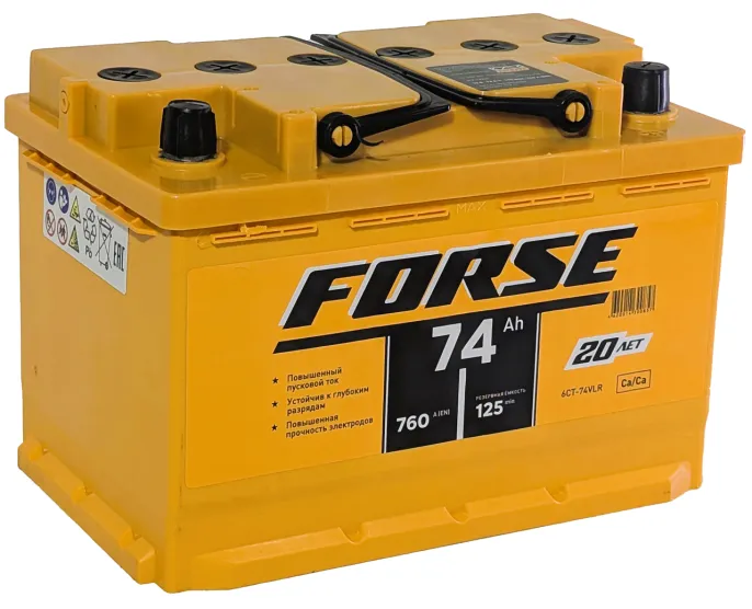 FORSE 74 R (760A, 278*175*190)