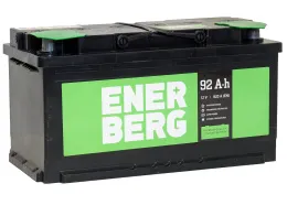 ENERBERG 92 R (820A, 354*175*190)