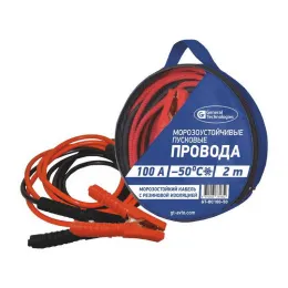 Провода пусковые General Technologies морозоустойчивые 100A -50C 2м/24