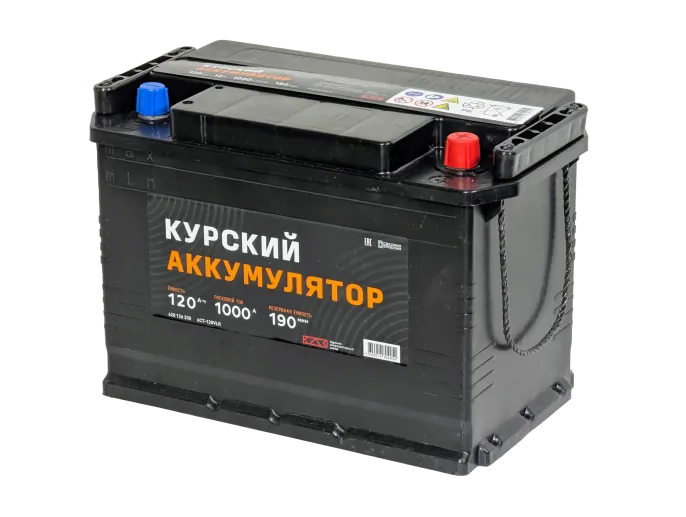 КУРСКИЙ АККУМУЛЯТОР 120 R (1000A, 327*175*220)