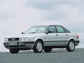 V (B4) 1991 - 1996
