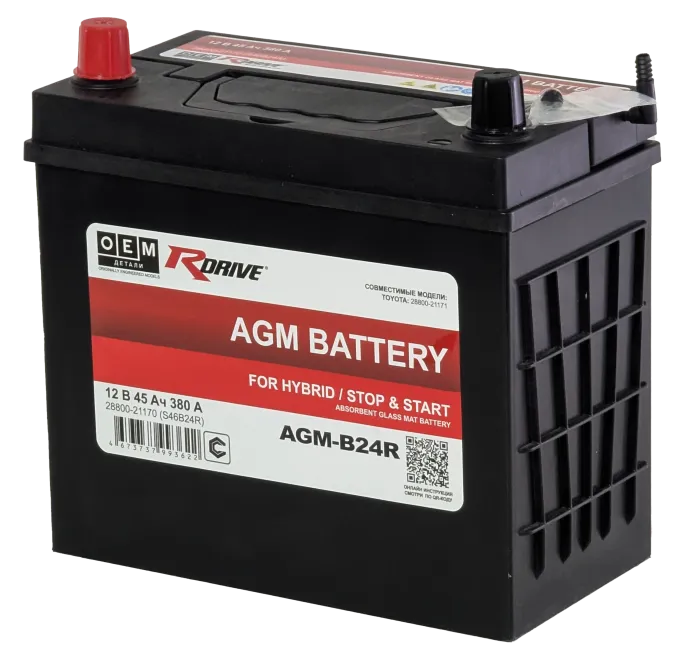 RDrive AGM Asia 45 JL (380A, 236*128*220) тонкие клеммы + адаптер