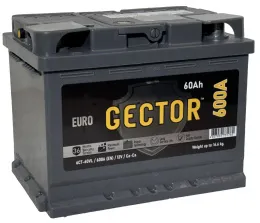 AKOM GECTOR 60 R (600A, 208*175*190)