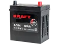 KRAFT AGM Asia 40 JR (330A, 200*135*220)