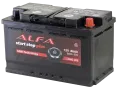 ALFA AGM 80 R (800A, 315*175*190)