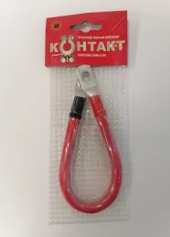 Перемычка КОНТАКТ "масса" под болт (31*35)