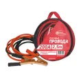 Провода пусковые General Technologies 200A 2,5м /24