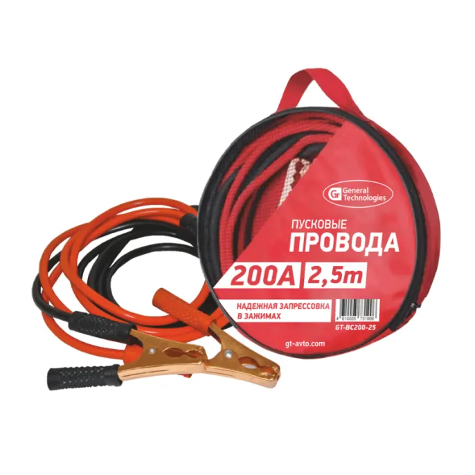 Провода пусковые General Technologies 200A 2,5м /24