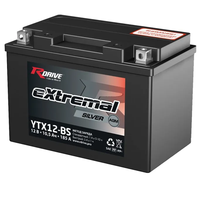 RDrive eXtremal Silver YTX12-BS 10,5Ah (185А 150*87*130)