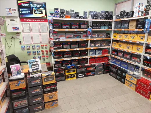 Магазин аккумуляторов РИМБАТ
