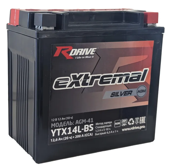 Аккумулятор RDrive eXtremal Silver YTX14L-BS 12,6Ah (200А 150*87*145)