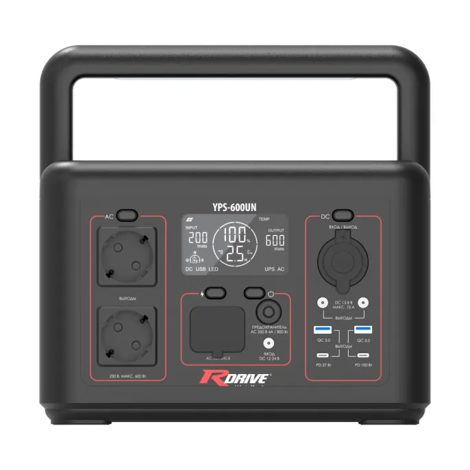 Литиевая электростанция RDrive ELECTRO Green Reserve YPS-600