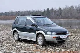 I 1992 - 1997