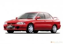 I 1992 - 1994