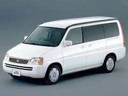 I 1996 - 1999