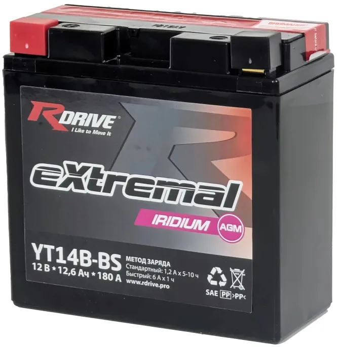 RDrive eXtremal Iridium YT14B-BS 12Ah (180А 150*70*130)