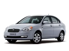 Verna