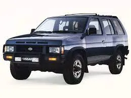 II 1996 - 2004