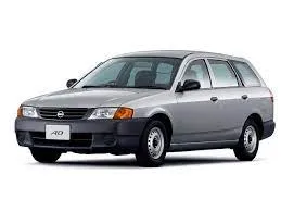 II 1999 - 2006