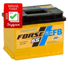 FORSE EFB 65 R (660A, 242*175*190)