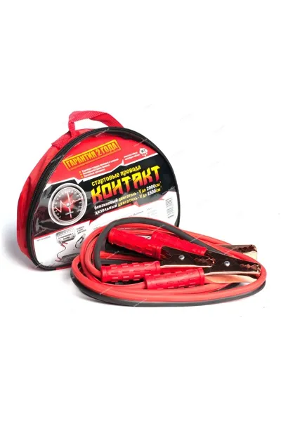 Провода прикуривания КОНТАКТ 400А 2.5м (чехол на молнии)