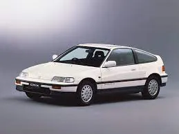 II 1987 - 1992