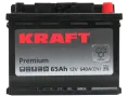 KRAFT Premium 65 R (640A, 242*175*190)