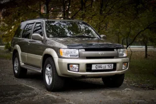 QX4