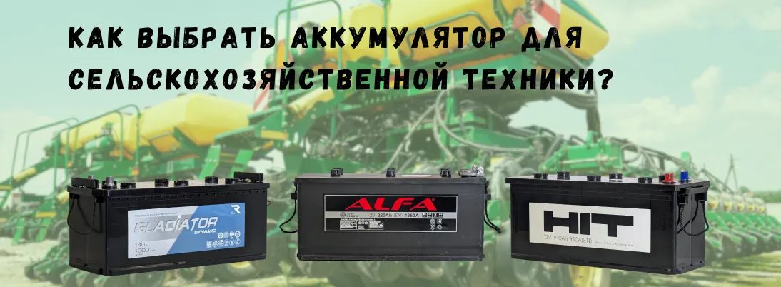 Начинается посевная компания в агропромышленном комплексе