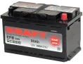 KRAFT EFB 90 R (900A, 315*175*190)