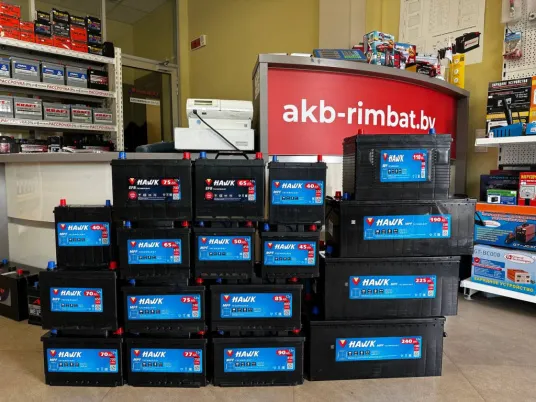 Встречайте в Беларуси аккумулятор HAWK!